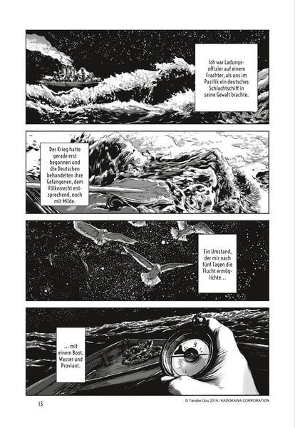 Produktbild: H.P. Lovecraft Manga: Der leuchtende Trapezoeder