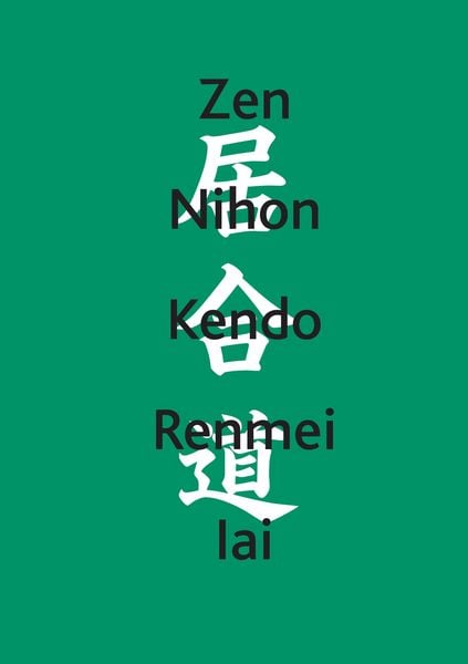 Produktbild: Zen Nihon Kendo Renmei Iai