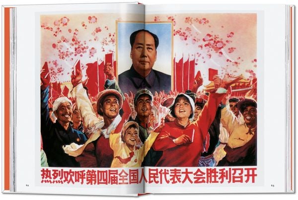 Produktbild: Chinese Propaganda Posters
