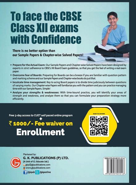 Produktbild: Cbse Class Xii