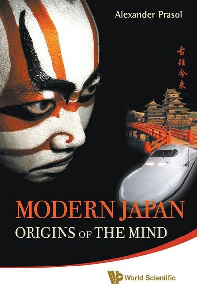 Produktbild: Modern Japan