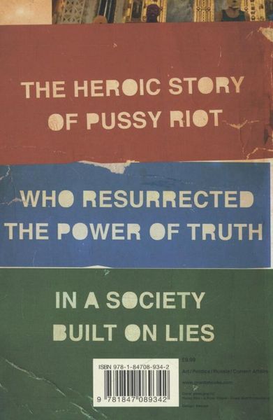 Produktbild: Words Will Break Cement