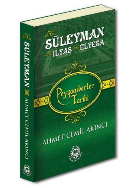Produktbild: Hz. S&uuml;leyman, Hz. Ilyas & Hz. Elyesa