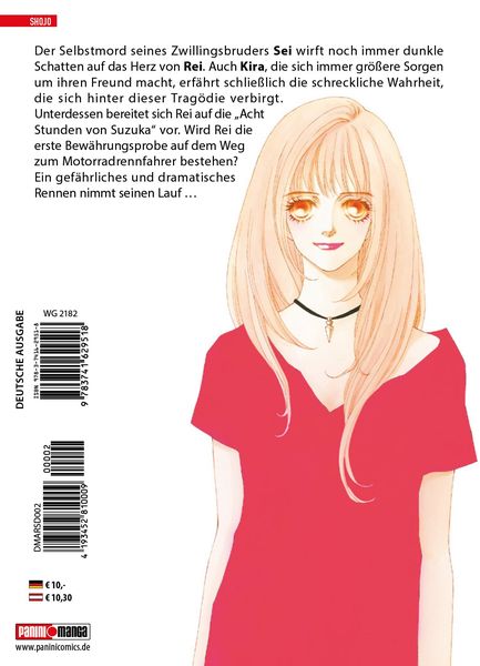 Produktbild: Mars 02