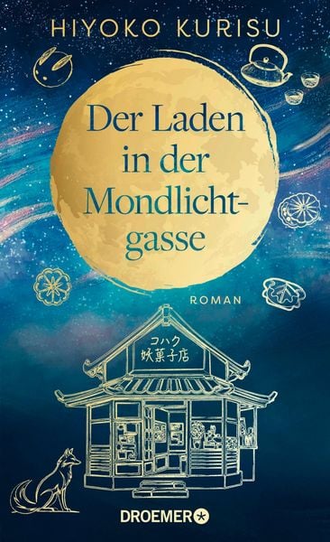 Produktbild: Der Laden in der Mondlichtgasse