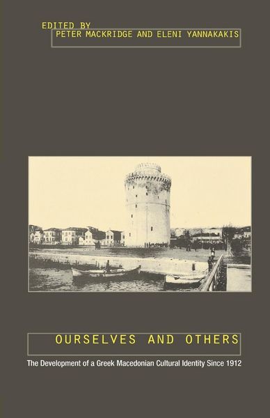 Produktbild: Ourselves and Others