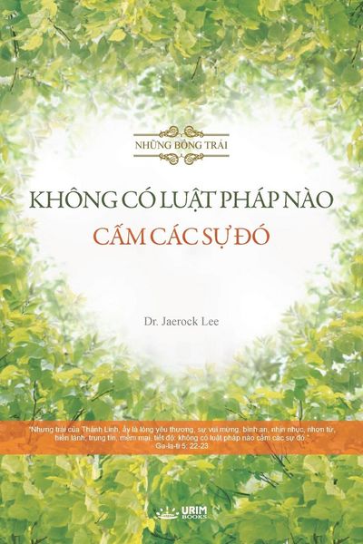 Produktbild: KH&Ocirc;NG C&Oacute; LUẬT PH&Aacute;P N&Agrave;O CẤM C&Aacute;C SỰ Đ&Oacute;(Vietnmese Edition)
