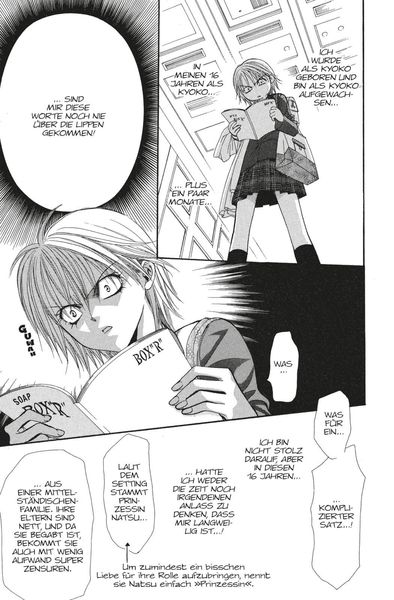 Produktbild: Skip Beat! 20