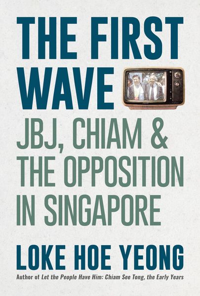 Produktbild: The First Wave