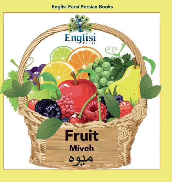 Produktbild: Englisi Farsi Persian Books Fruit M&iacute;veh