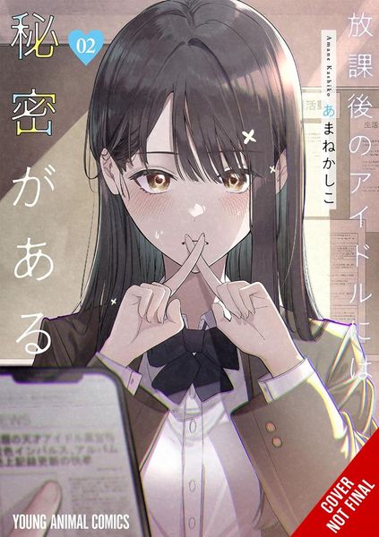 Produktbild: Everyone's Darling Has a Secret, Vol. 2