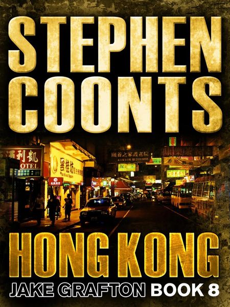Produktbild: Hong Kong