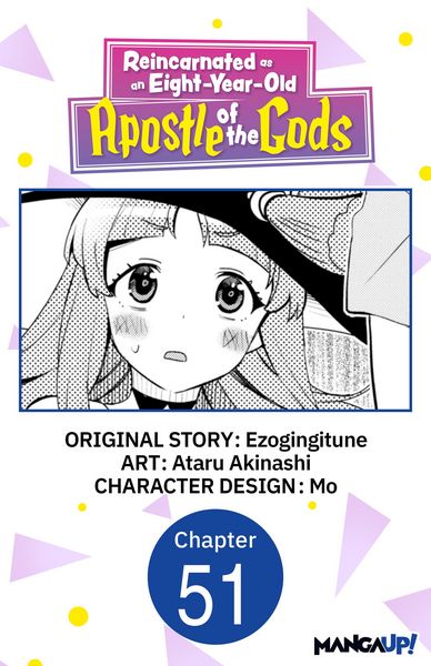 Produktbild: Reincarnated as an Eight-Year-Old Apostle of the Gods #051
