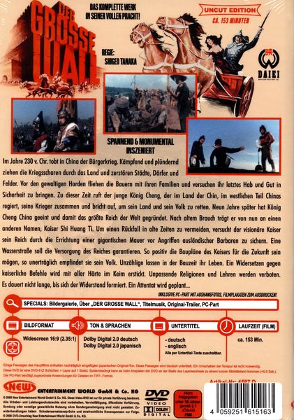 Produktbild: Der grosse Wall - Uncut - Limited Edition