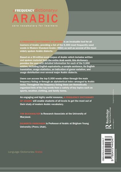 Produktbild: A Frequency Dictionary of Arabic