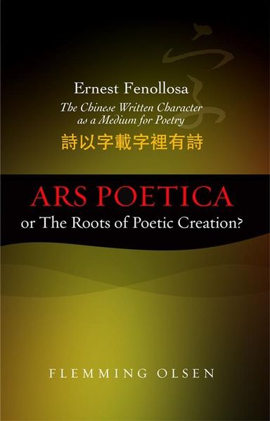 Produktbild: Ars poetica or The Roots of Poetic Creation?