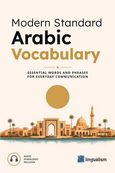 Produktbild: Modern Standard Arabic Vocabulary