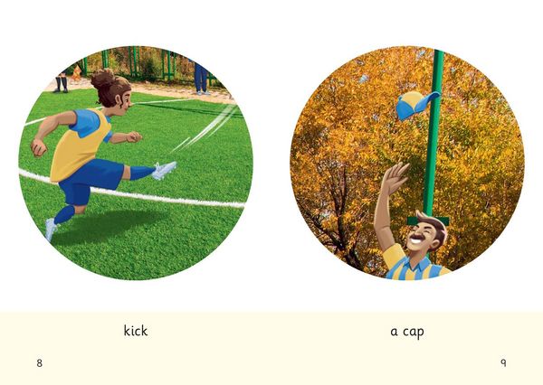 Produktbild: Senior, S: Kick it