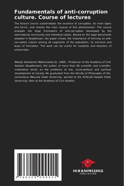 Produktbild: Fundamentals of anti-corruption culture. Course of lectures