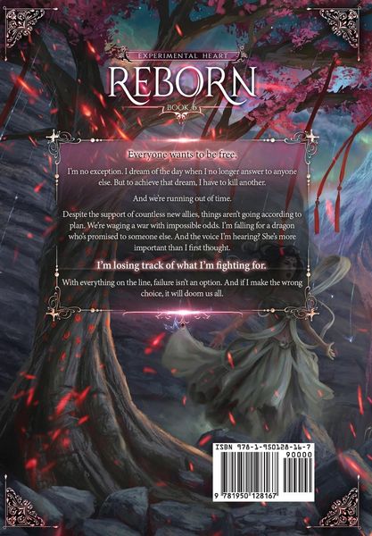 Produktbild: Reborn