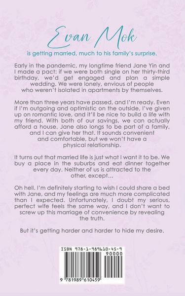 Produktbild: Two Friends in Marriage