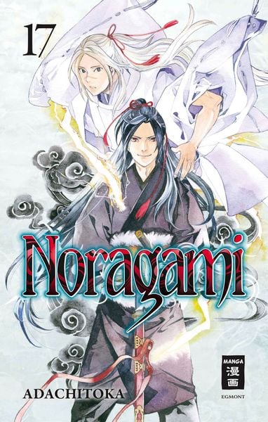 Produktbild: Noragami 17