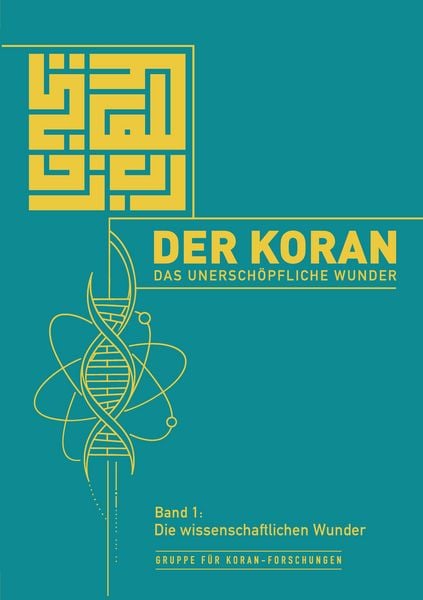 Produktbild: Der Koran &ndash; Das unersch&ouml;pfliche Wunder