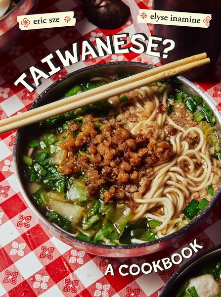 Produktbild: Taiwanese?