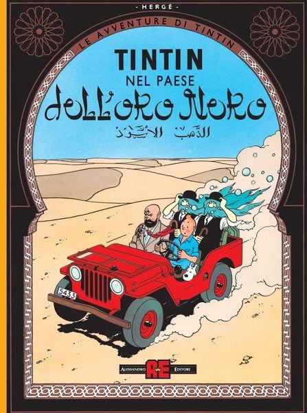 Produktbild: Le avventure di Tintin. Tintin nel paese dell'oro nero