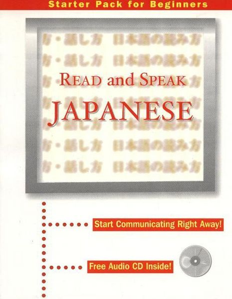 Produktbild: Read & Speak Japanese