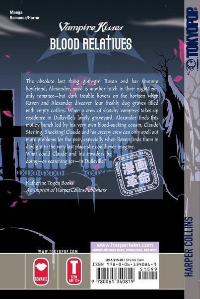 Produktbild: Vampire Kisses