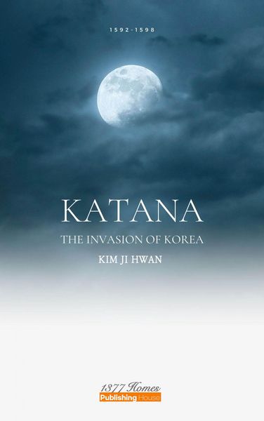 Produktbild: Katana