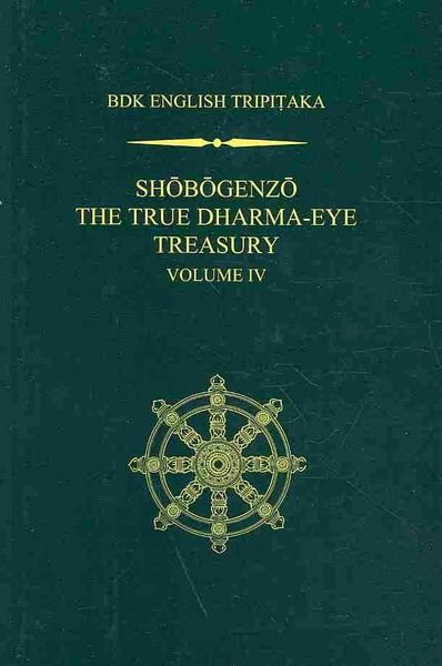 Produktbild: Shobogenzo The True Dharma-Eye Treasury, Volume IV