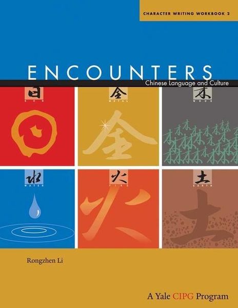 Produktbild: Li, R: Encounters 2 - Character Writing Workbook 2