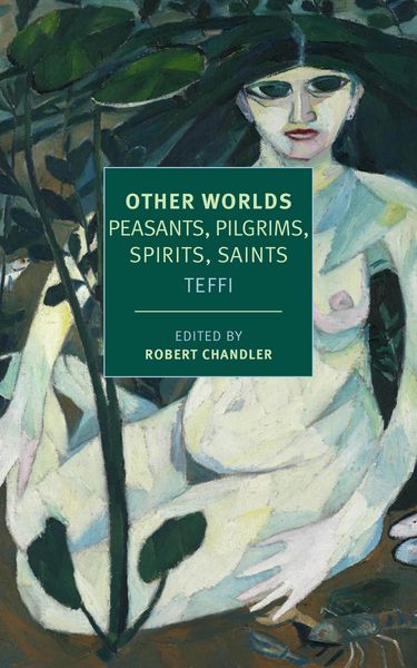 Produktbild: Other Worlds