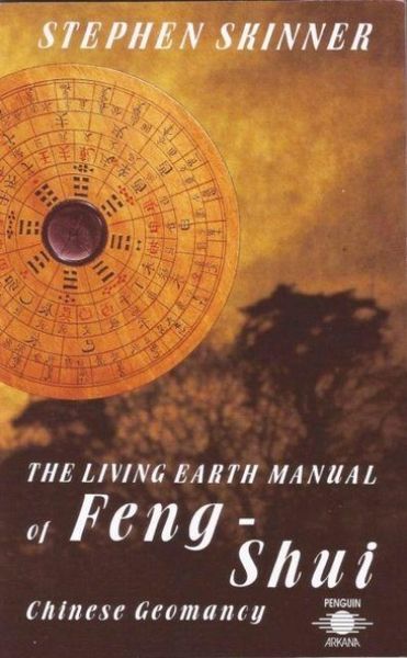 Produktbild: Living Earth Manual of Feng Shui