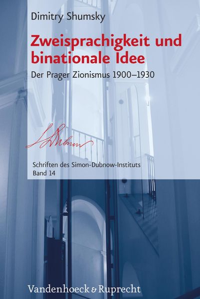 Produktbild: Zweisprachigkeit und binationale Idee