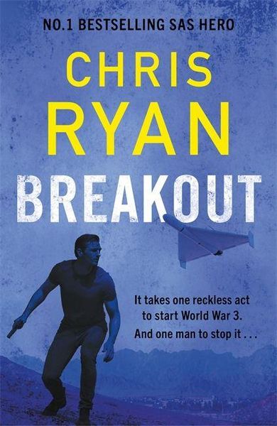 Produktbild: Breakout
