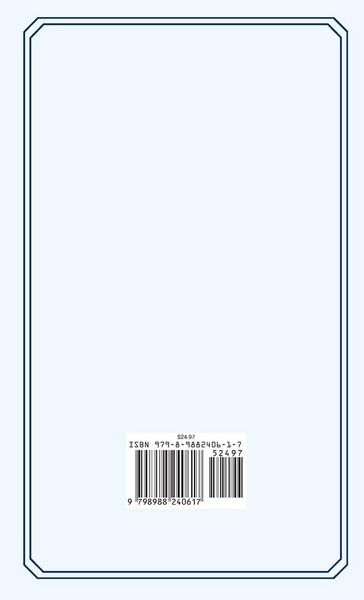 Produktbild: Empowering Reflections Therapy Journal