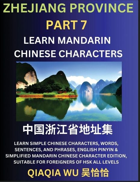 Produktbild: China's Zhejiang Province (Part 7)