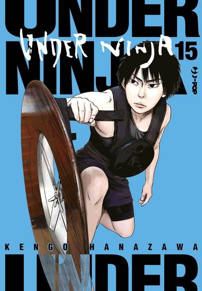 Produktbild: Under ninja. Vol. 15