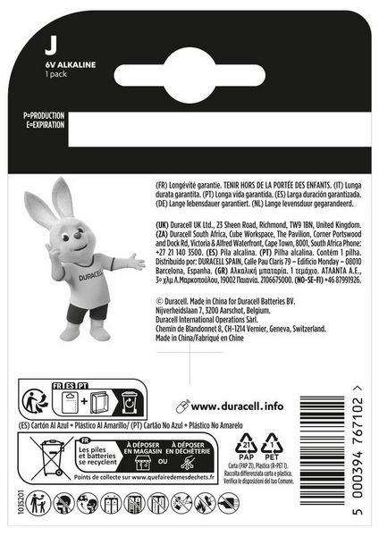 Produktbild: Duracell 4LR61 Block Spezial-Batterie 6 V (Flat Pack) Alkali-Mangan 6 V 500 mAh 1 St.