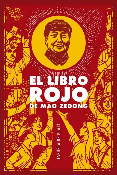 Produktbild: El libro rojo