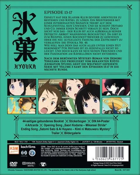 Produktbild: Hyouka Vol. 3 (Ep. 13-17)