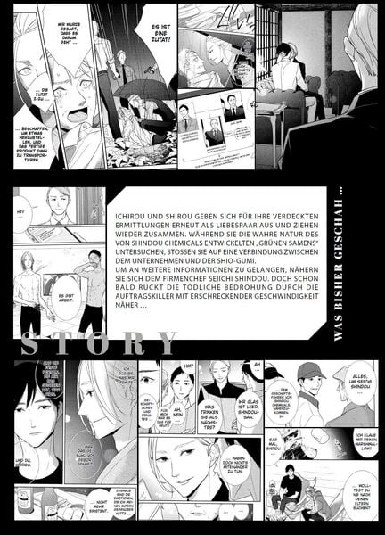 Produktbild: Kei x Yaku: Gef&auml;hrliche Partner 11