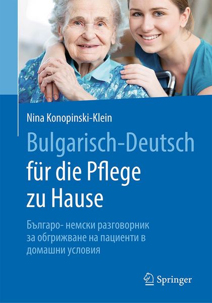 Produktbild: Bulgarisch-Deutsch f&uuml;r die Pflege zu Hause