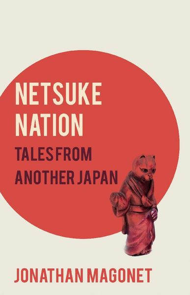 Produktbild: Netsuke Nation