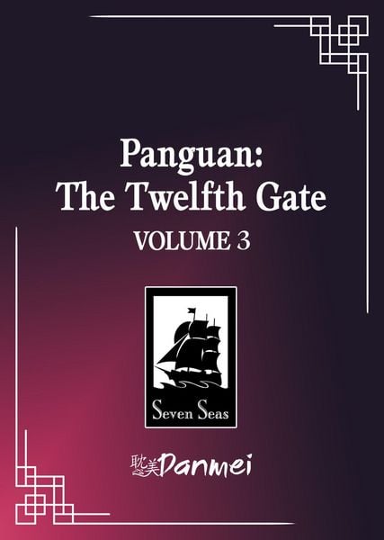 Produktbild: Panguan: The Twelfth Gate (Novel) Vol. 3