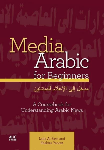 Produktbild: Media Arabic for Beginners