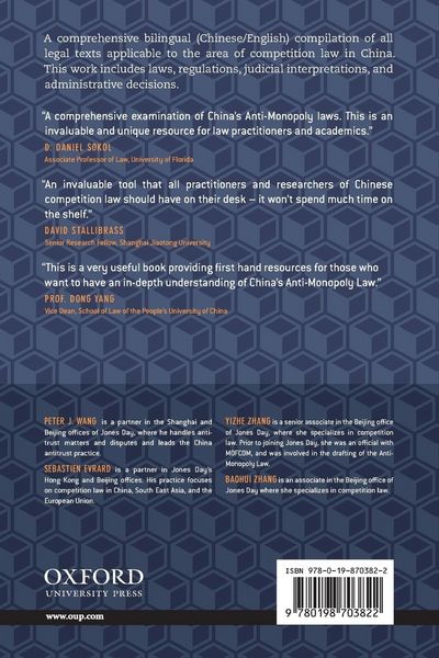 Produktbild: Competition Law in China